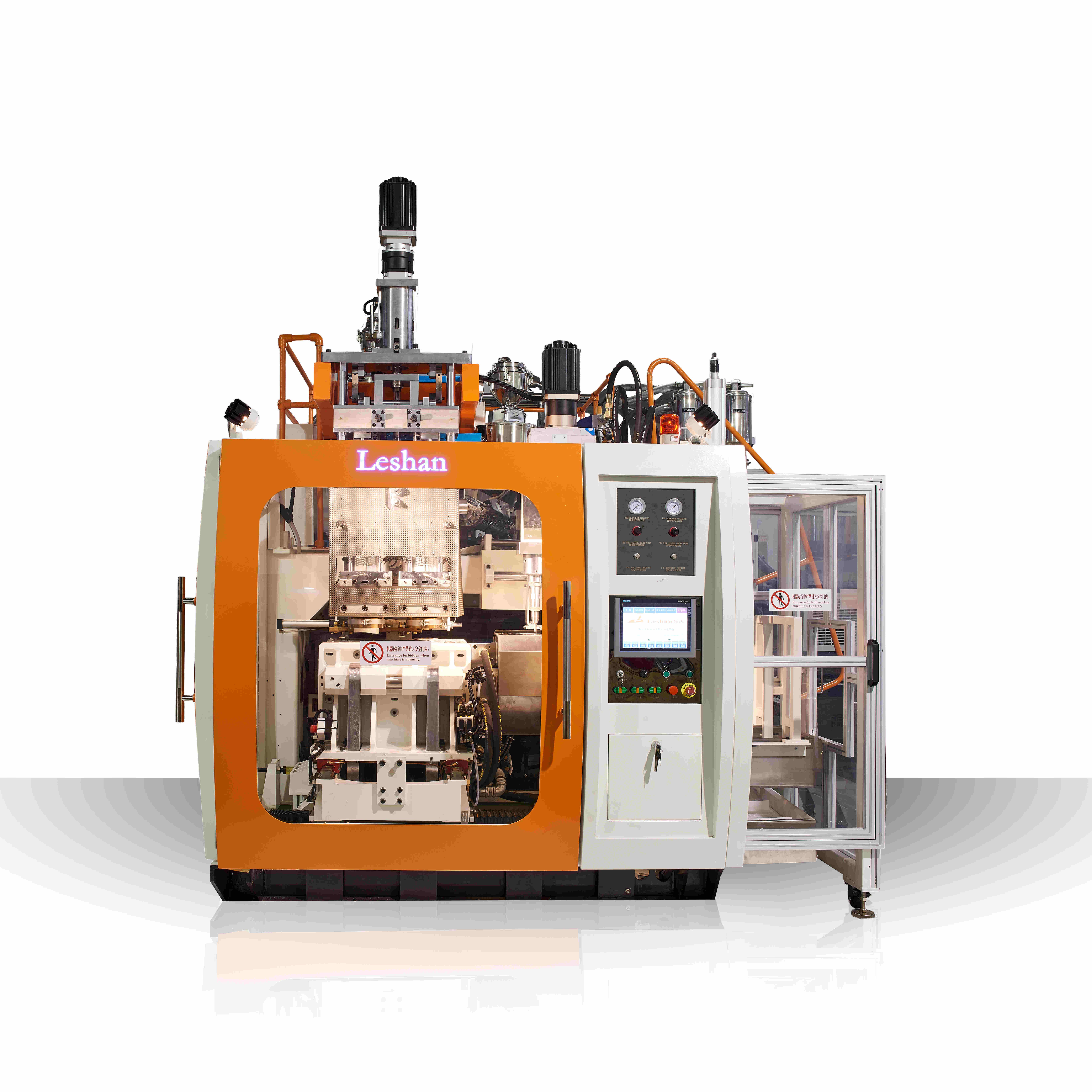 How to ensure the quality of products produced by 3d blow molding machine? How to ensure the quality of products produced by 3d blow molding machine?