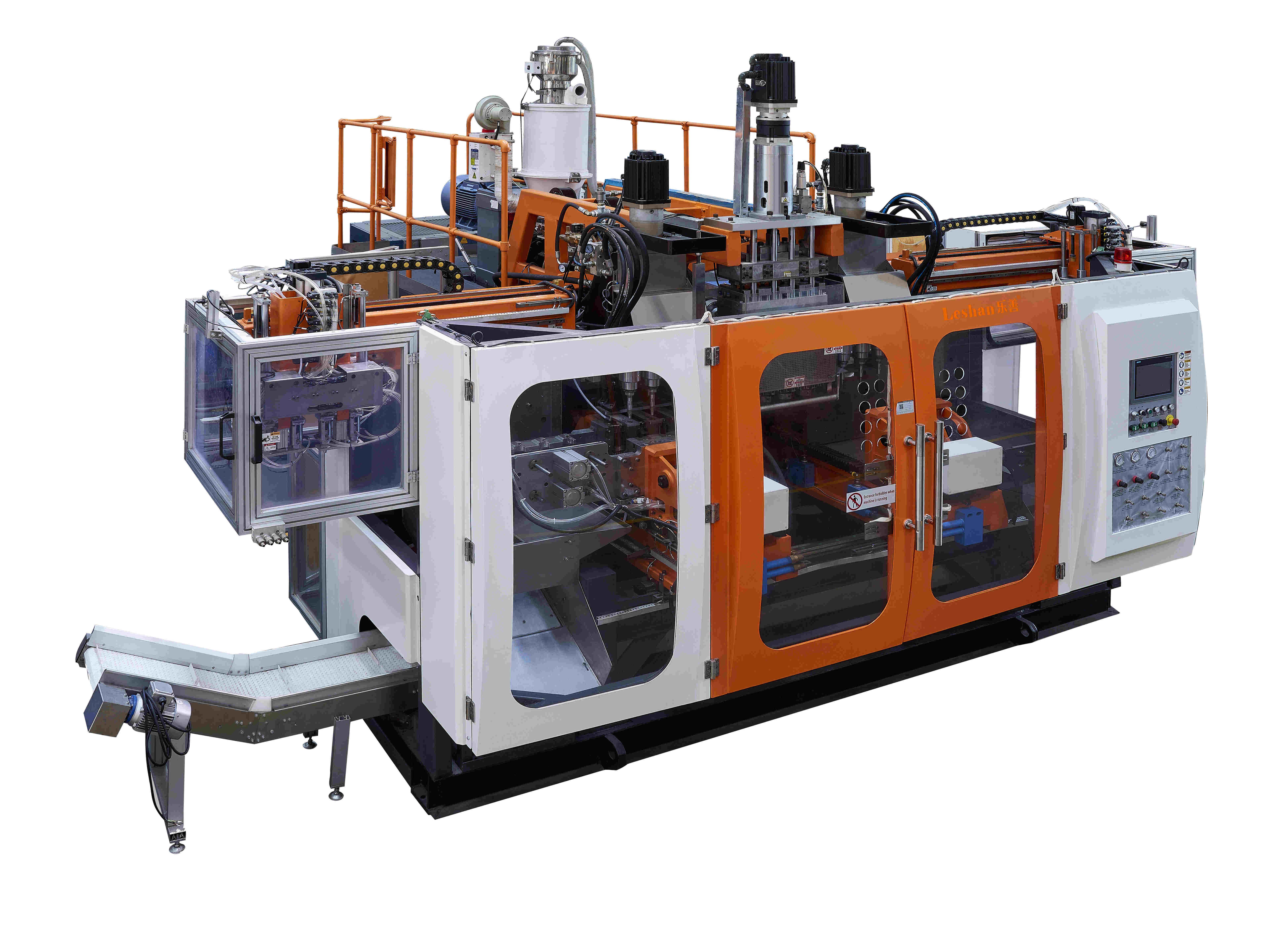 What is the working principle of a blow molding machine? What is the working principle of a blow molding machine?